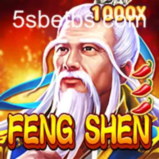 Exploring the World of FengShen: A Guide to the Game and 5S BET